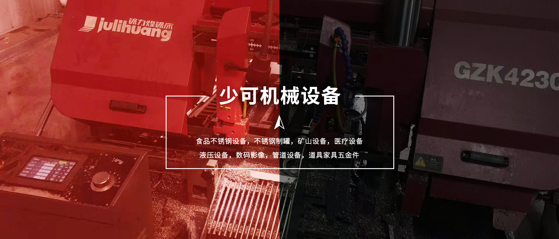 泰安市泰廣苗木有限公司