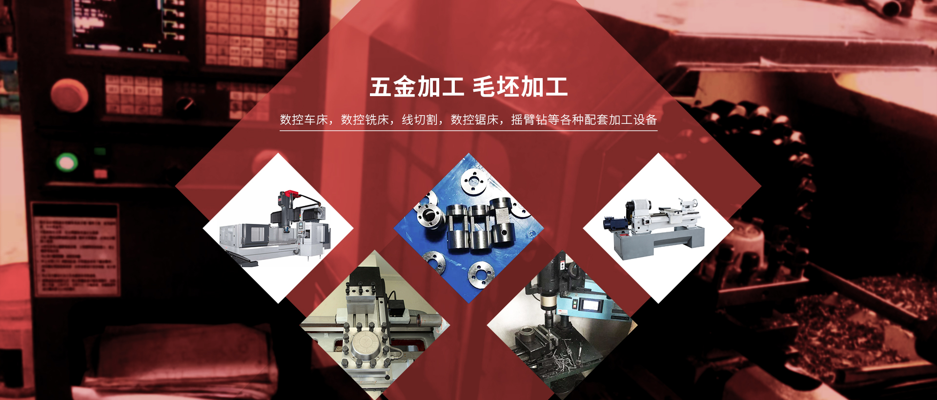 泰安市泰廣苗木有限公司