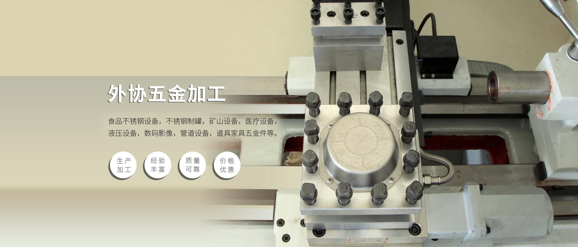 泰安市泰廣苗木有限公司